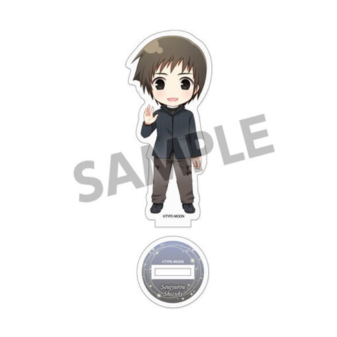 『魔法使いの夜』ぴくりる! アクリルスタンド 静希草十郎 私服 ver.